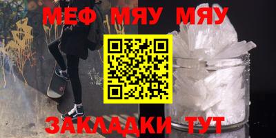 марки lsd Новокубанск