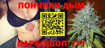 марки lsd Новокубанск