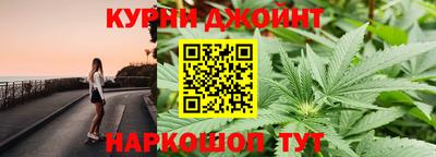 марки lsd Новокубанск