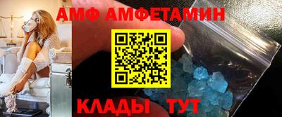 марки lsd Новокубанск