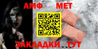 марки lsd Новокубанск