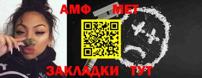 соль ск Новодвинск