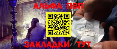 соль ск Новодвинск