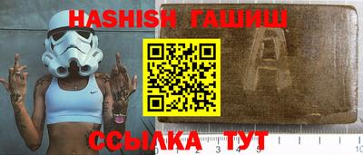 соль ск Новодвинск