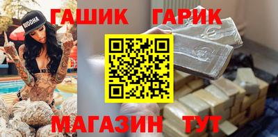 марки lsd Новокубанск